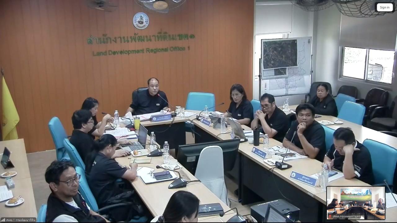 ภาพประกอบที่ 0