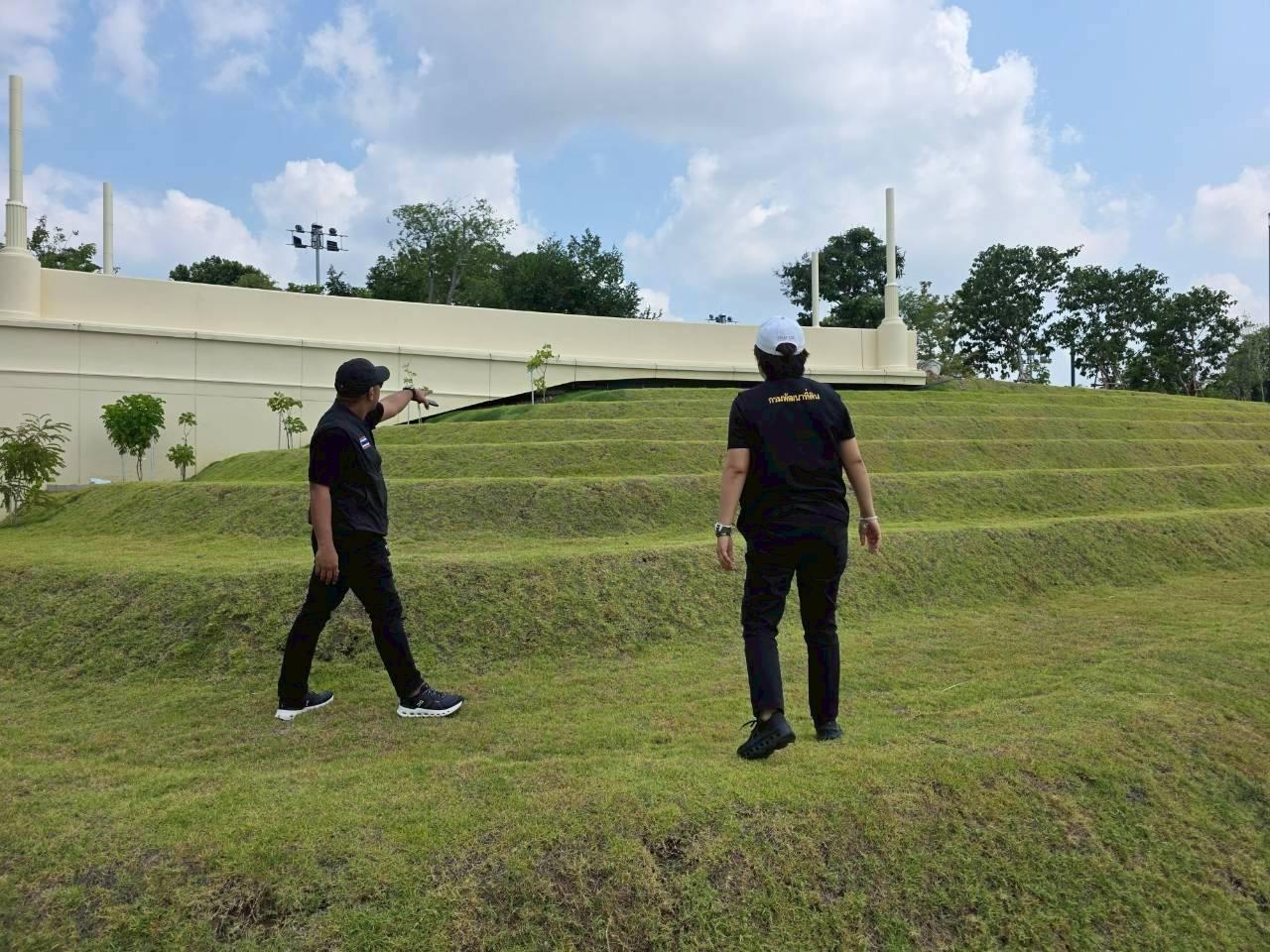 ภาพประกอบที่ 7