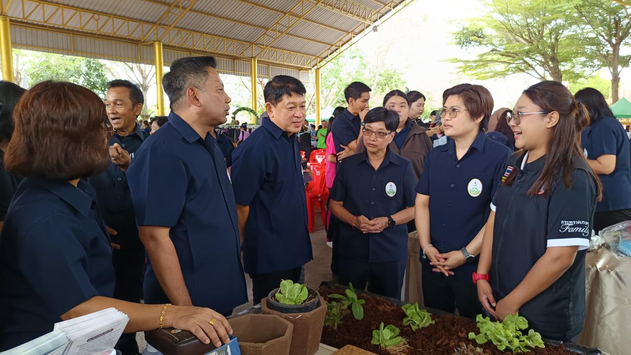 ภาพประกอบที่ 2