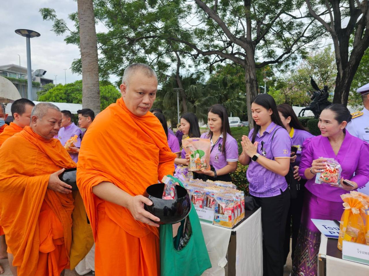 ภาพประกอบที่ 2