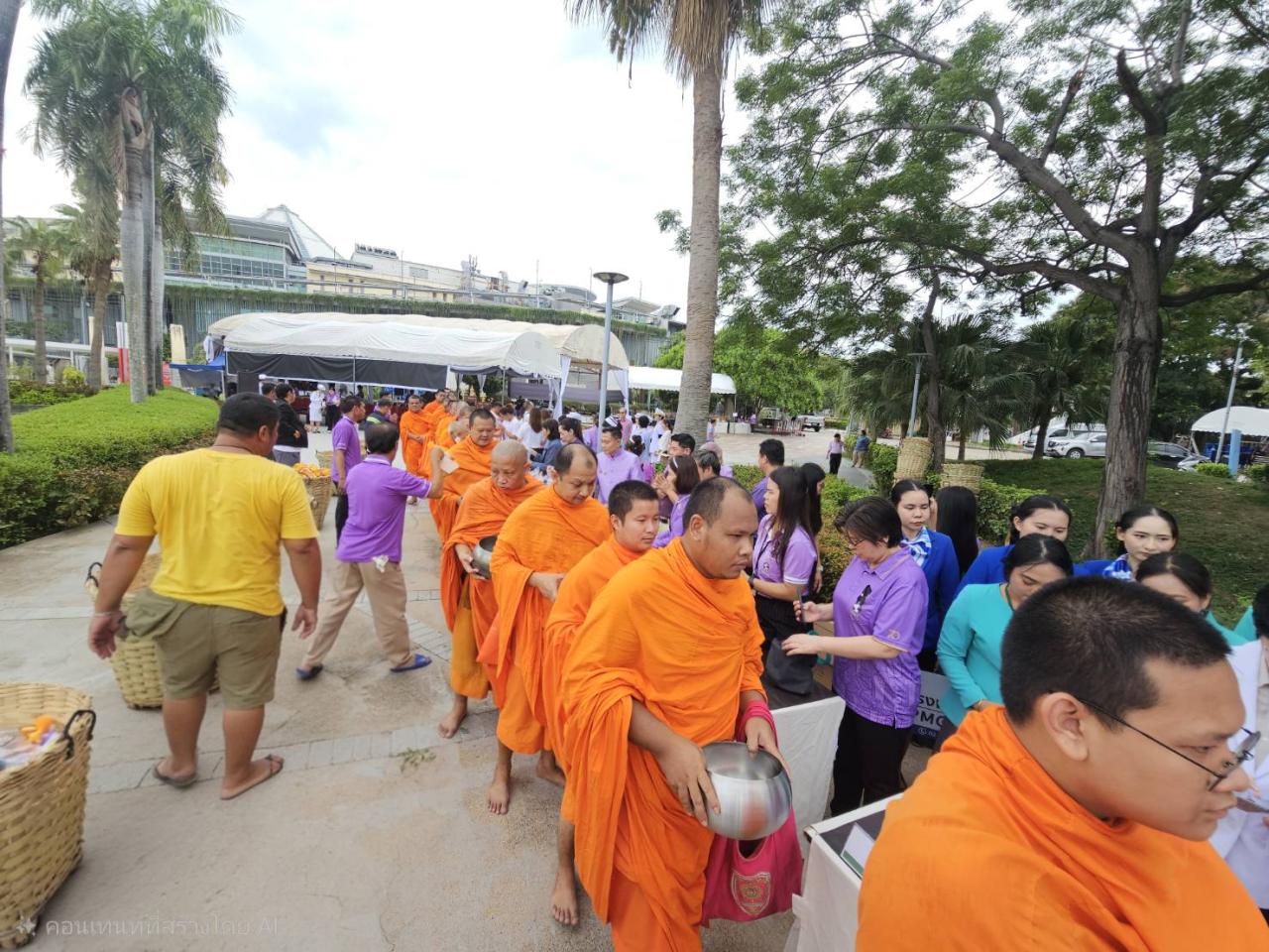 ภาพประกอบที่ 4