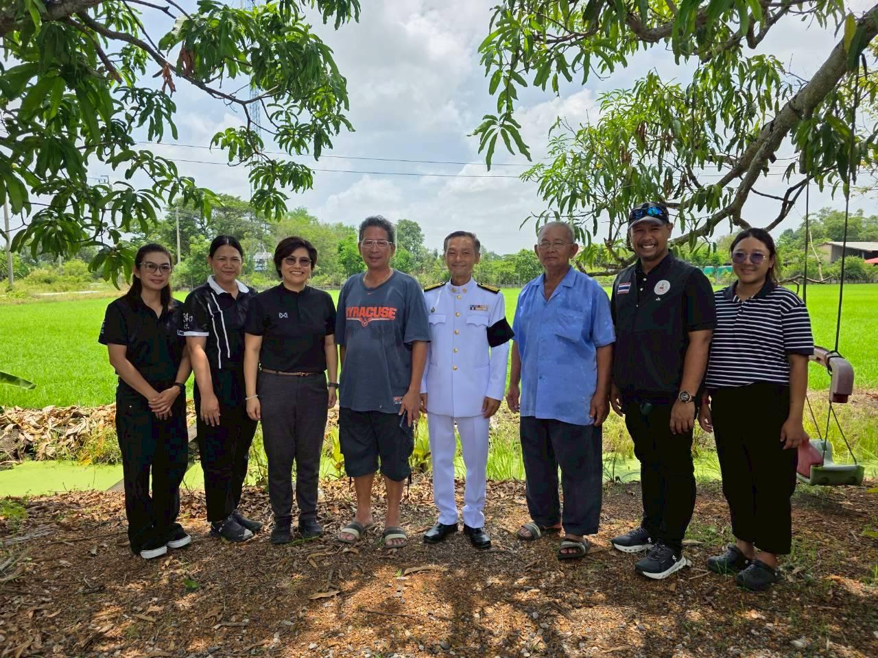 ภาพประกอบที่ 8