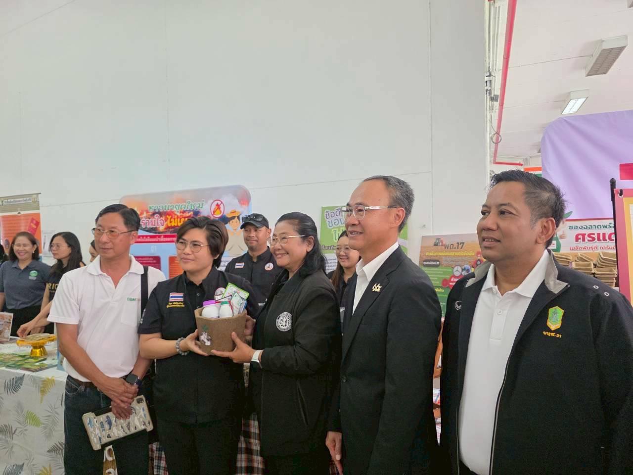 ภาพประกอบที่ 1
