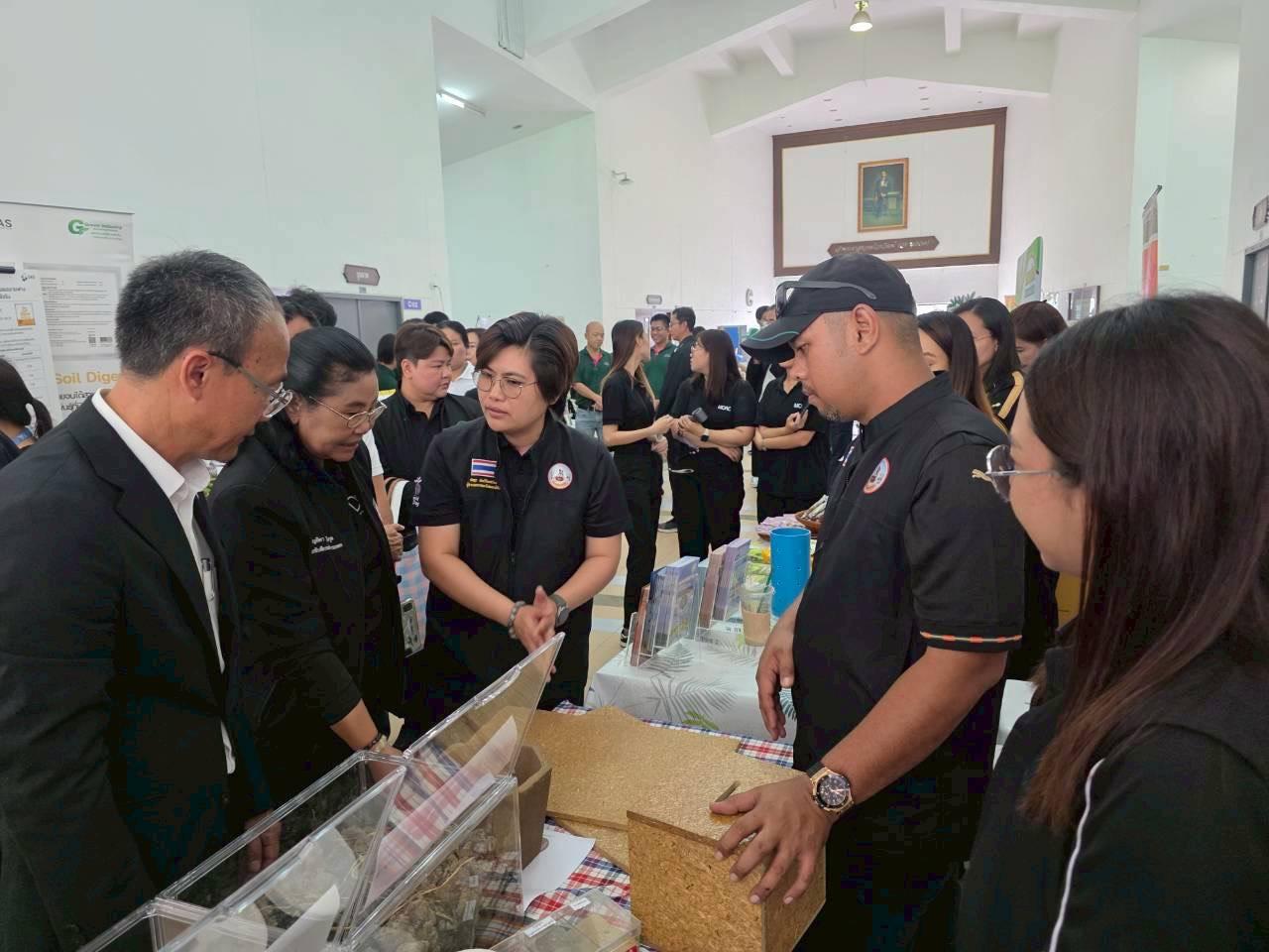 ภาพประกอบที่ 2