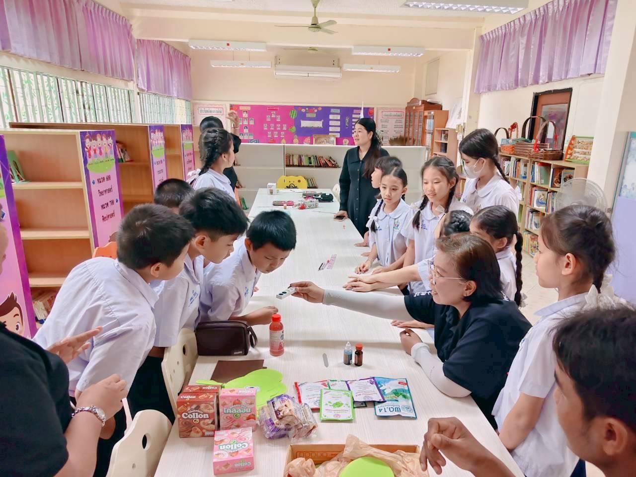 ภาพประกอบที่ 1