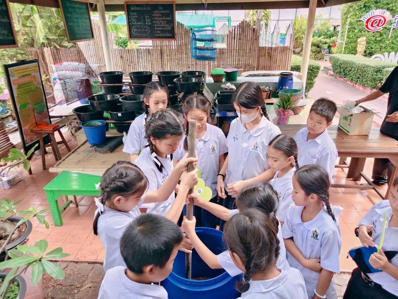 ภาพประกอบที่ 2