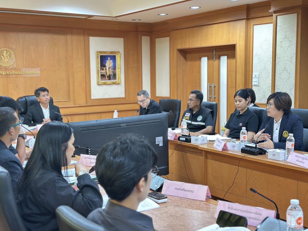 ภาพประกอบที่ 1
