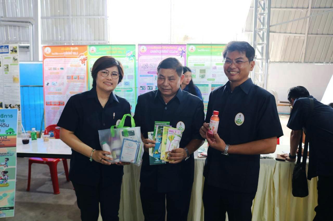 ภาพประกอบที่ 1