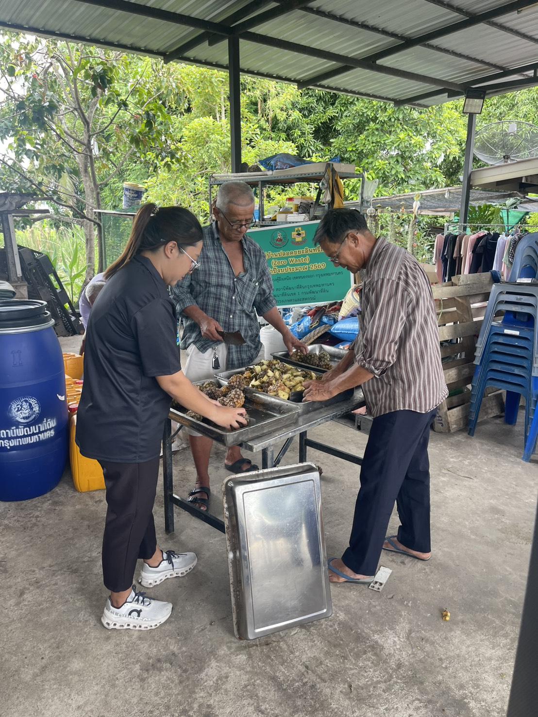 ภาพประกอบที่ 2