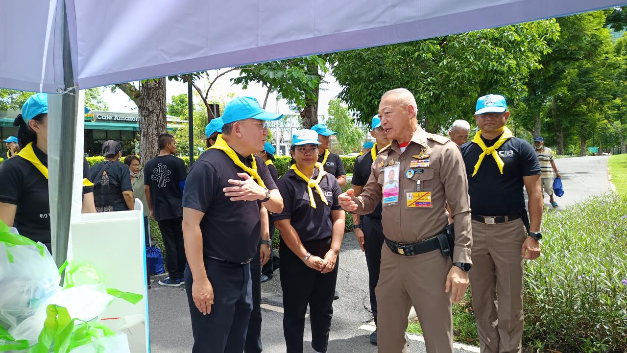 ภาพประกอบที่ 9