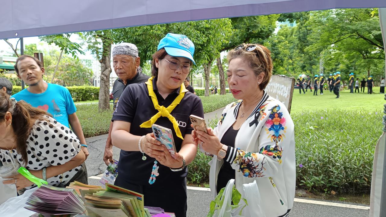 ภาพประกอบที่ 12