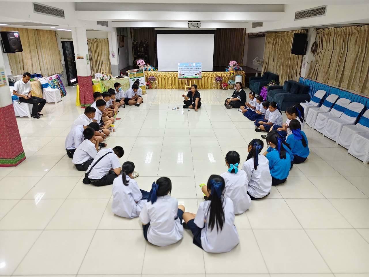 ภาพประกอบที่ 3