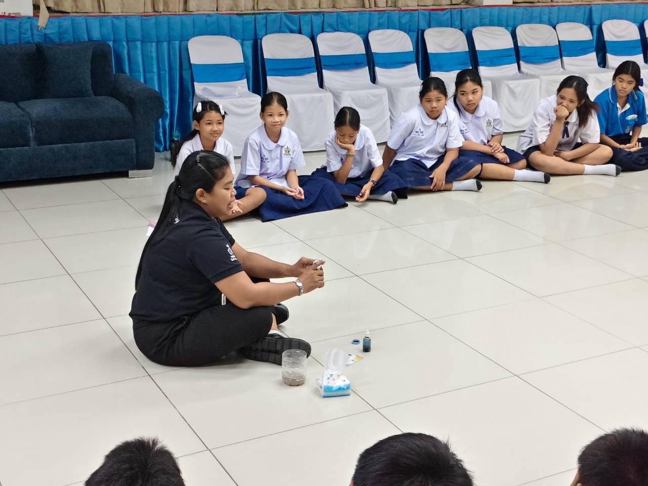 ภาพประกอบที่ 4