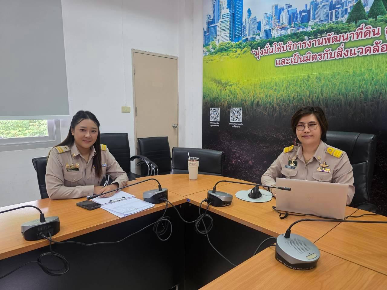 ภาพประกอบที่ 0