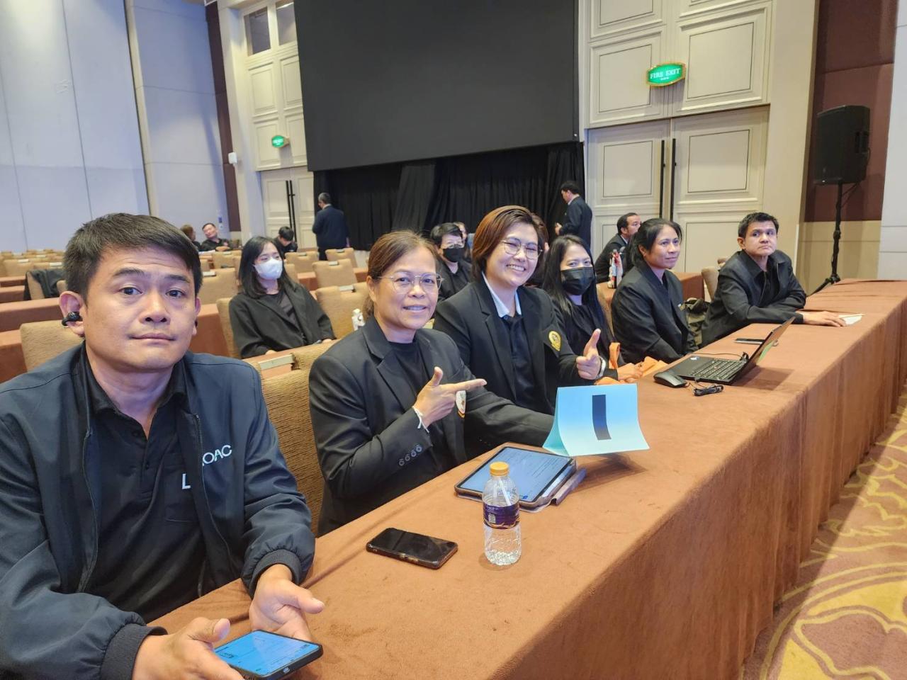 ภาพประกอบที่ 4