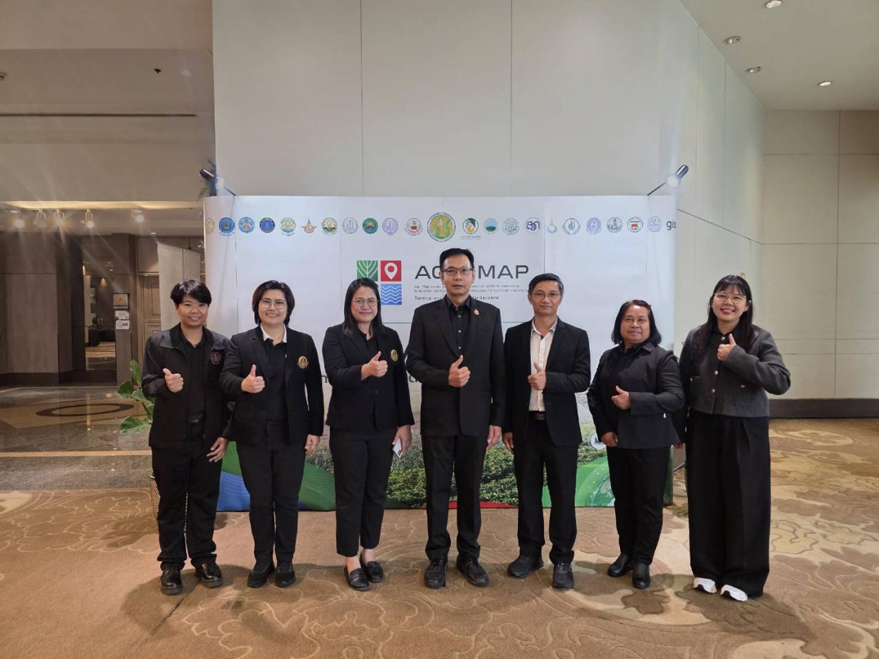 ภาพประกอบที่ 5