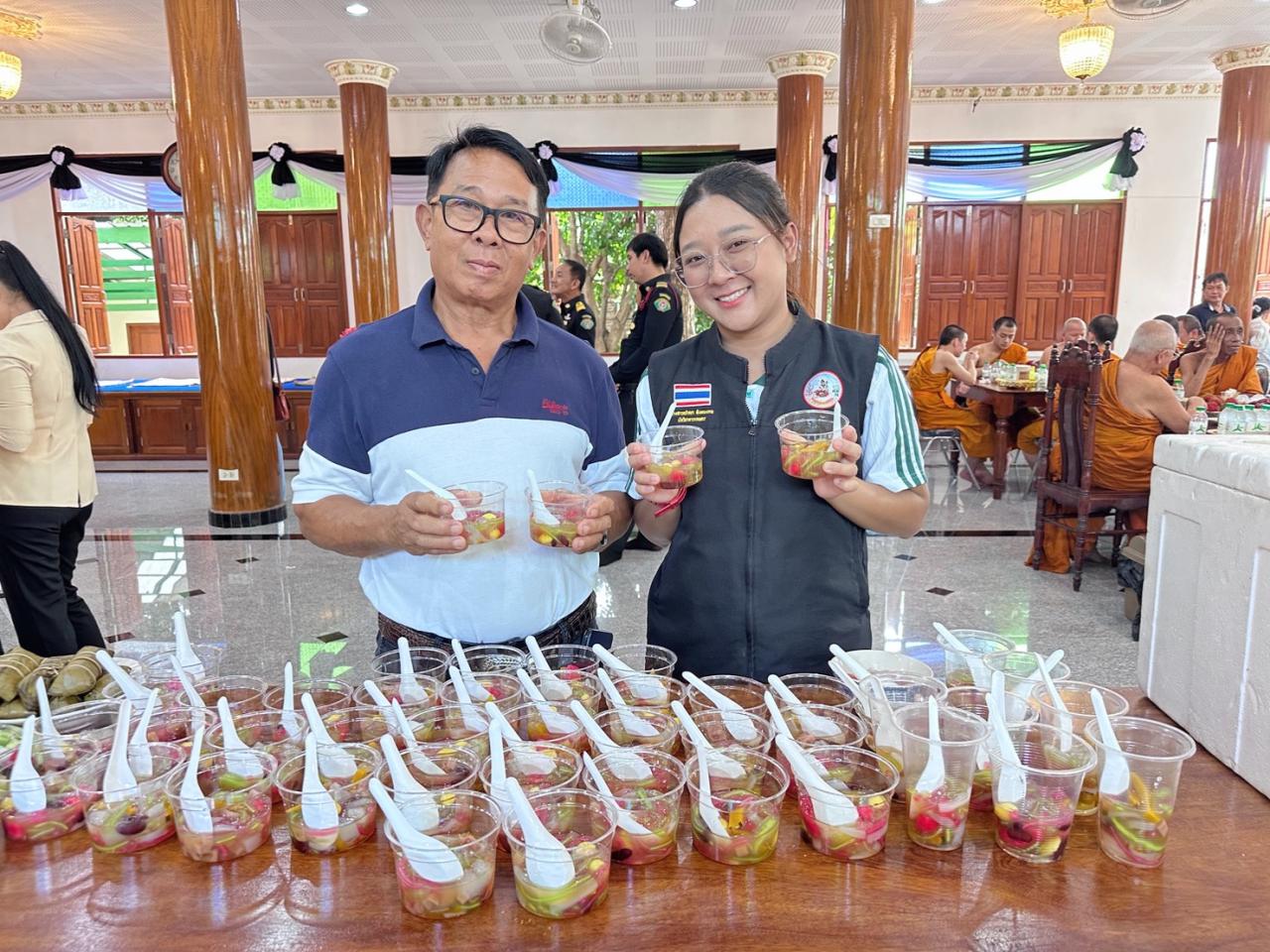 ภาพประกอบที่ 4