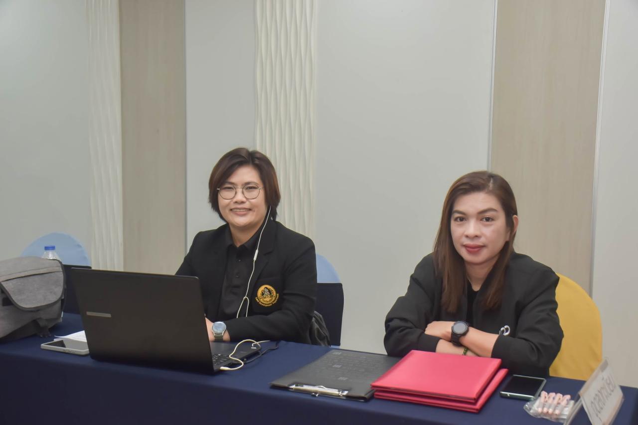 ภาพประกอบที่ 2