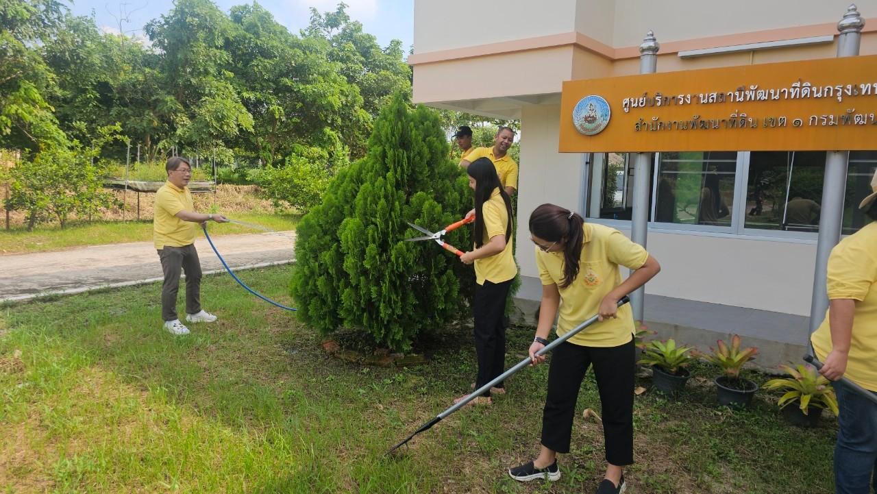 ภาพประกอบที่ 1