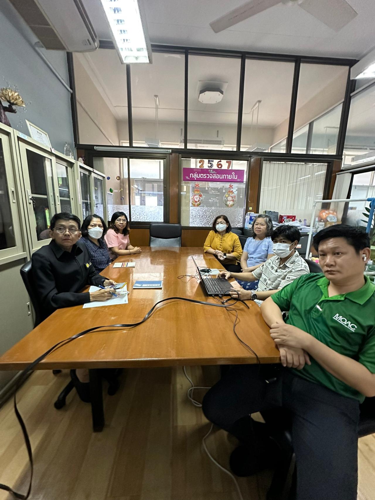 ภาพประกอบที่ 5