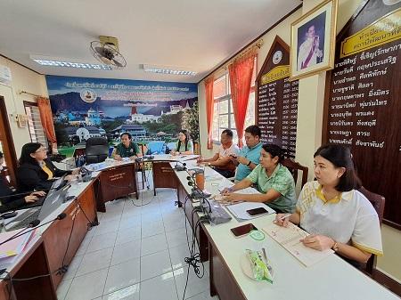 ภาพประกอบที่ 1