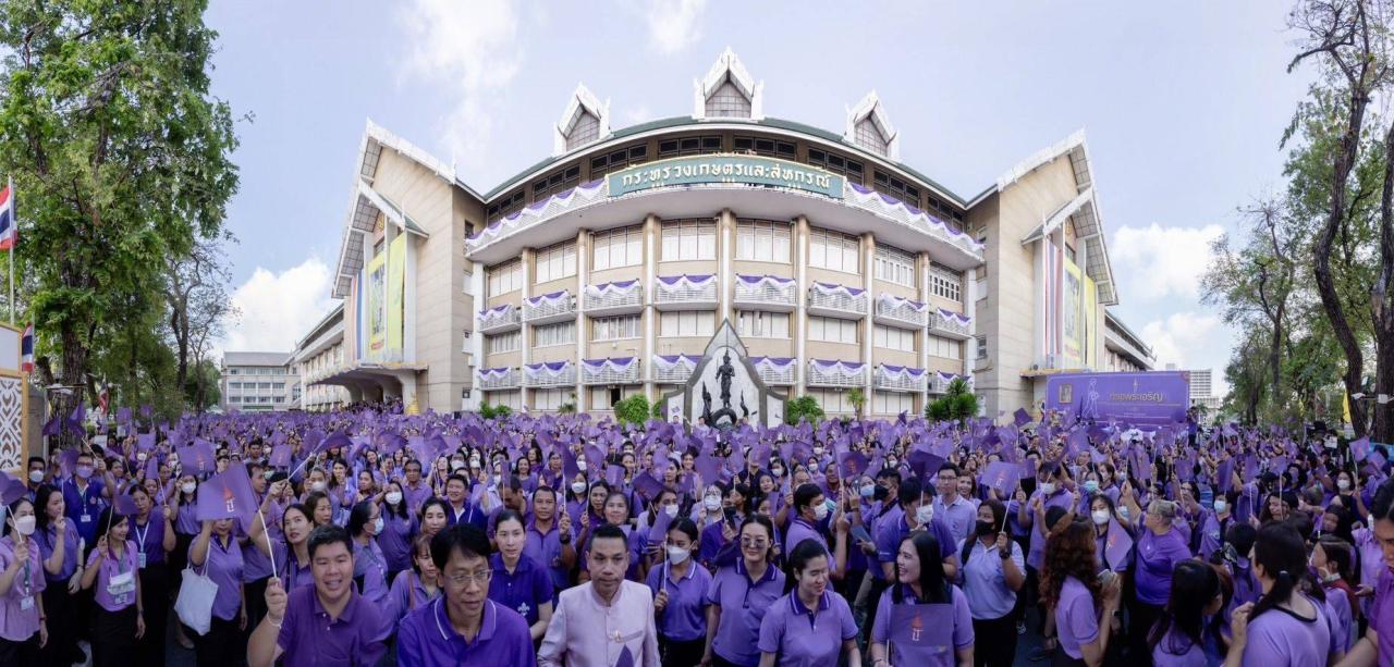 ภาพประกอบที่ 5