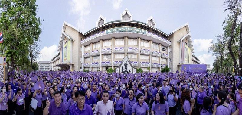 ภาพประกอบที่ 6