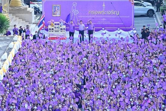 ภาพประกอบที่ 9