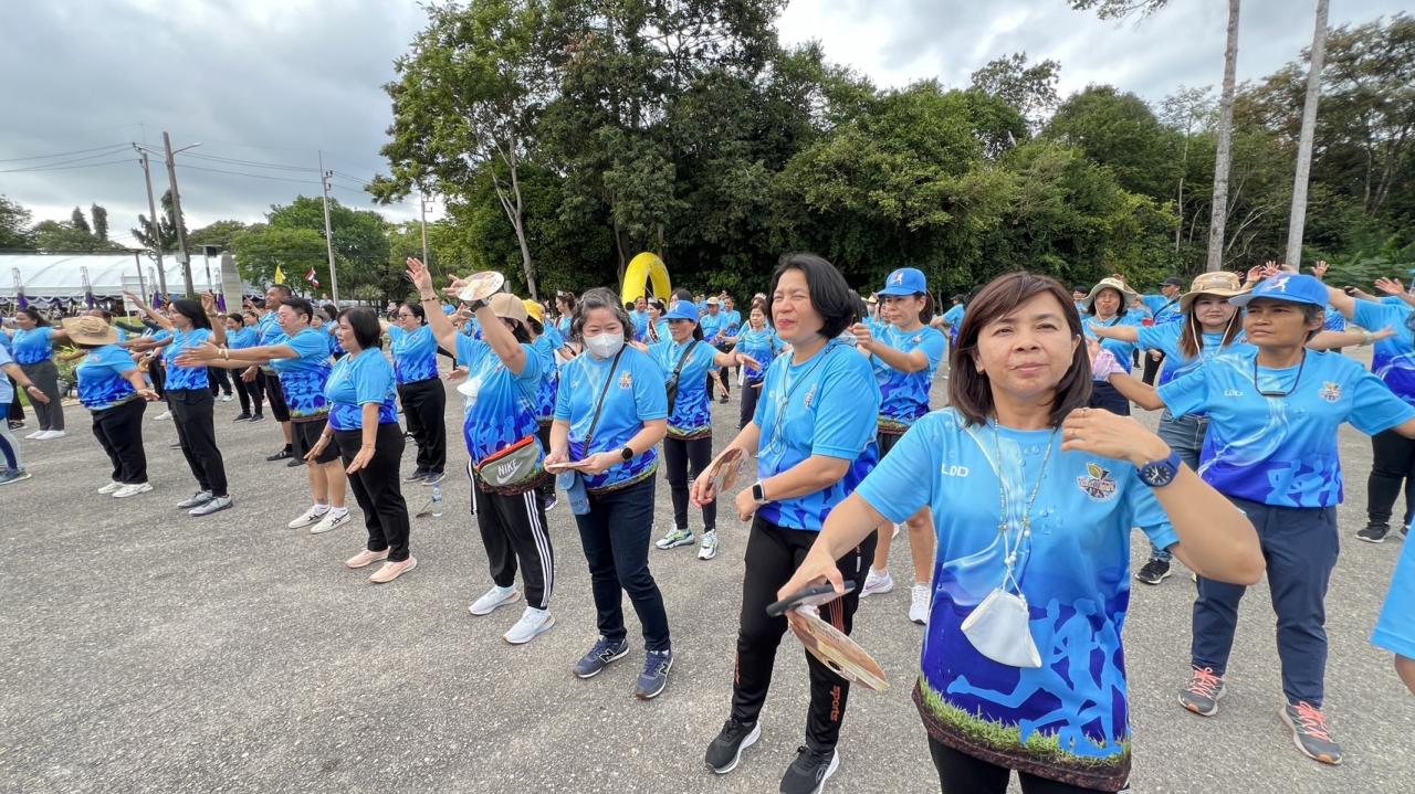 ภาพประกอบที่ 13