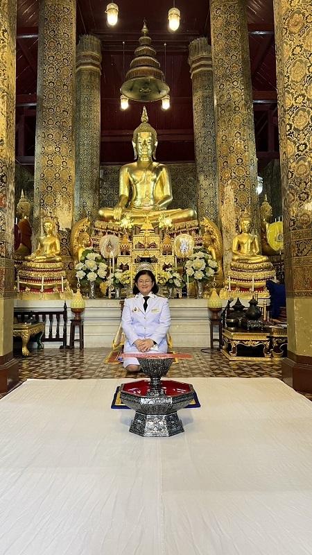 ภาพประกอบที่ 10