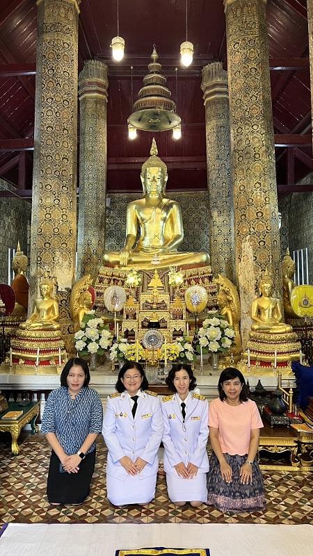 ภาพประกอบที่ 11