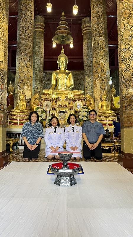 ภาพประกอบที่ 12