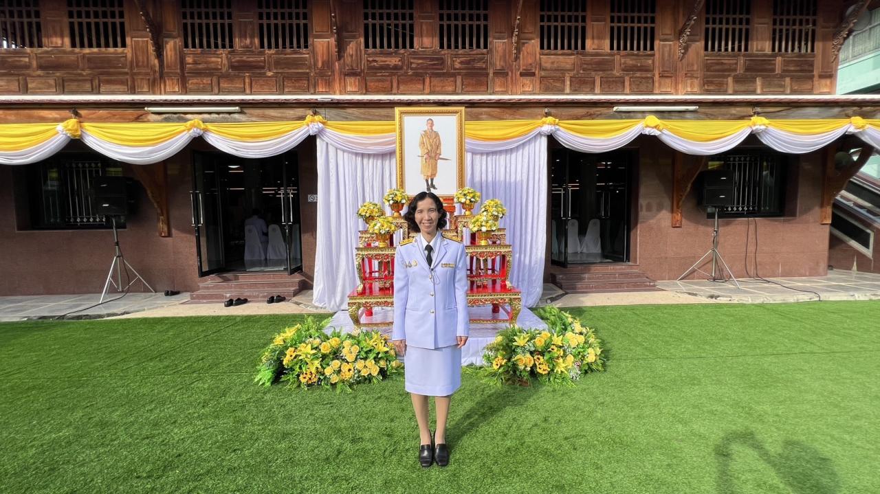 ภาพประกอบที่ 14