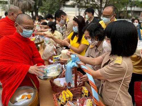 ภาพประกอบที่ 3