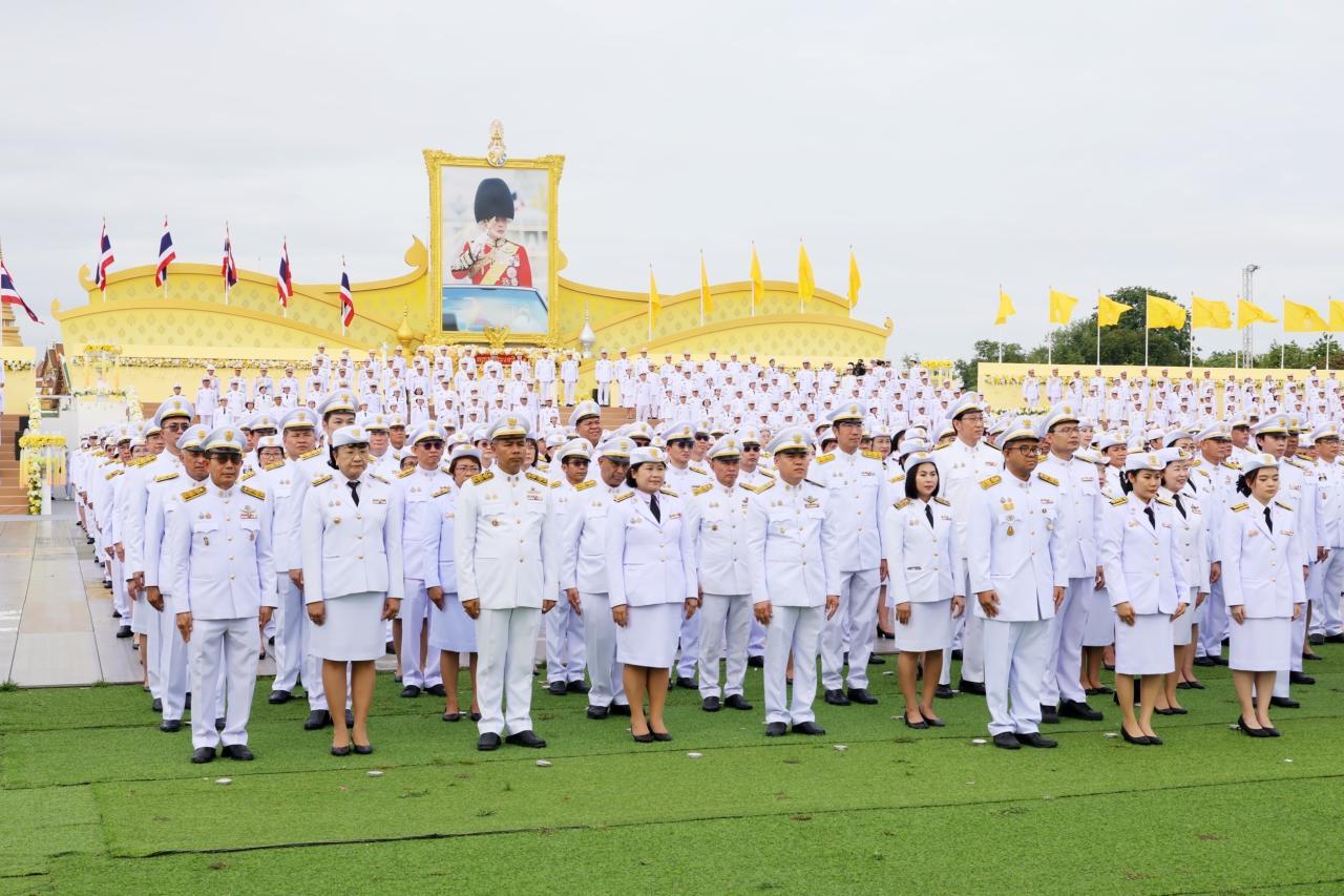 ภาพประกอบที่ 0