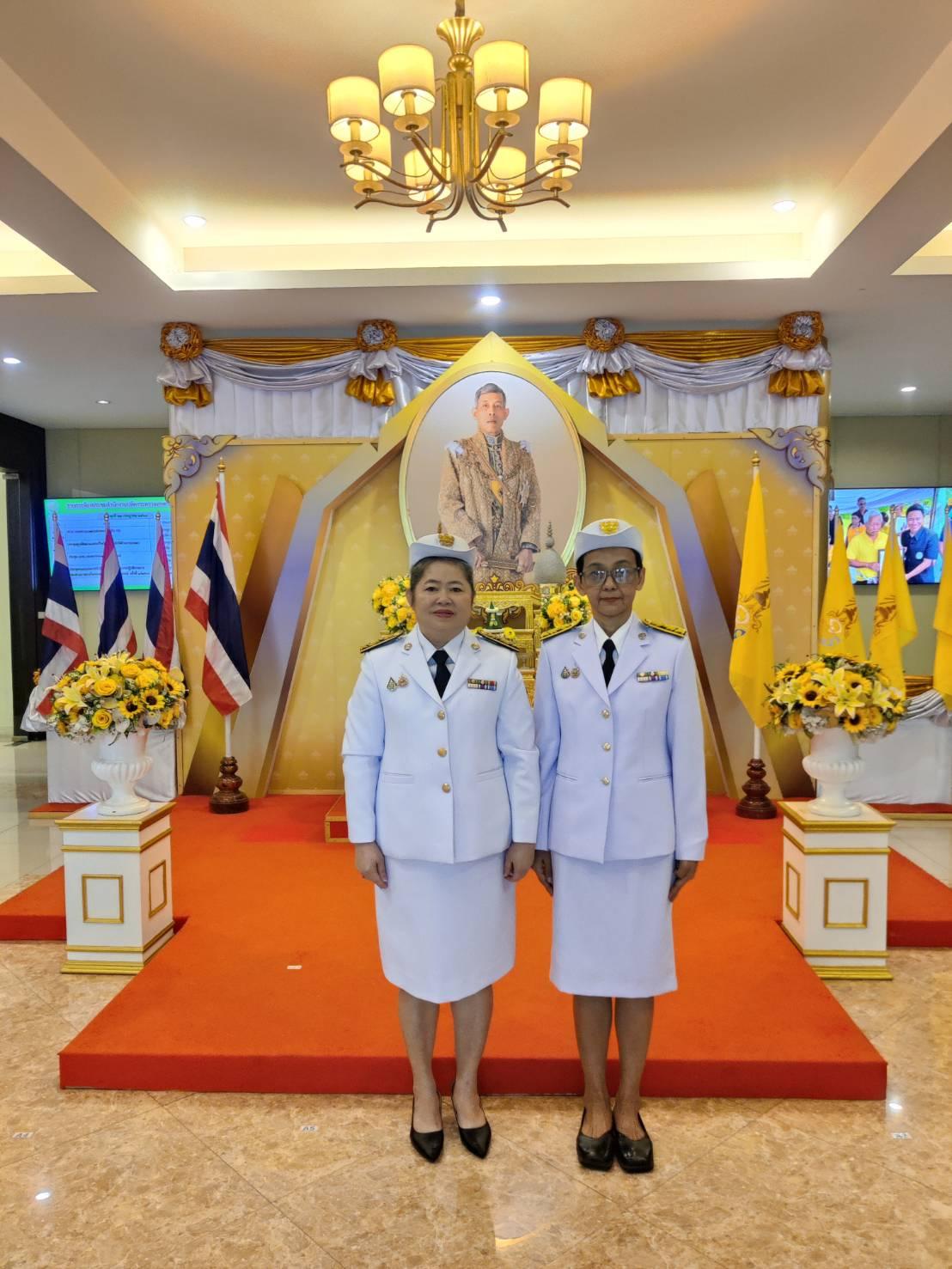 ภาพประกอบที่ 2