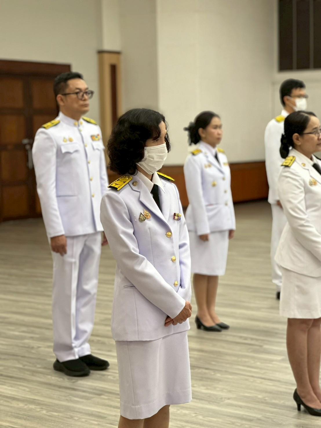 ภาพประกอบที่ 4