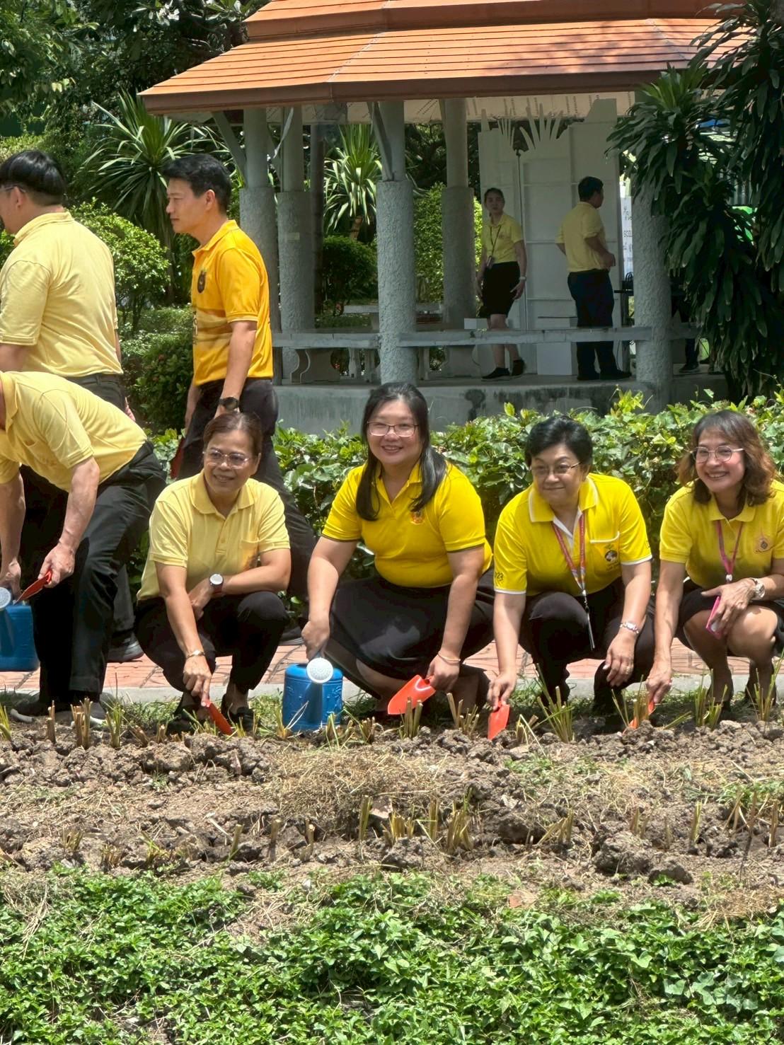 ภาพประกอบที่ 2