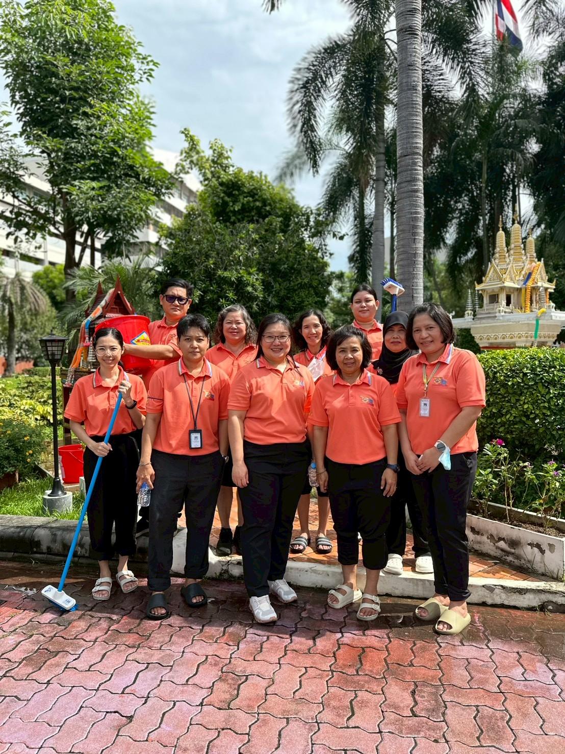 ภาพประกอบที่ 3