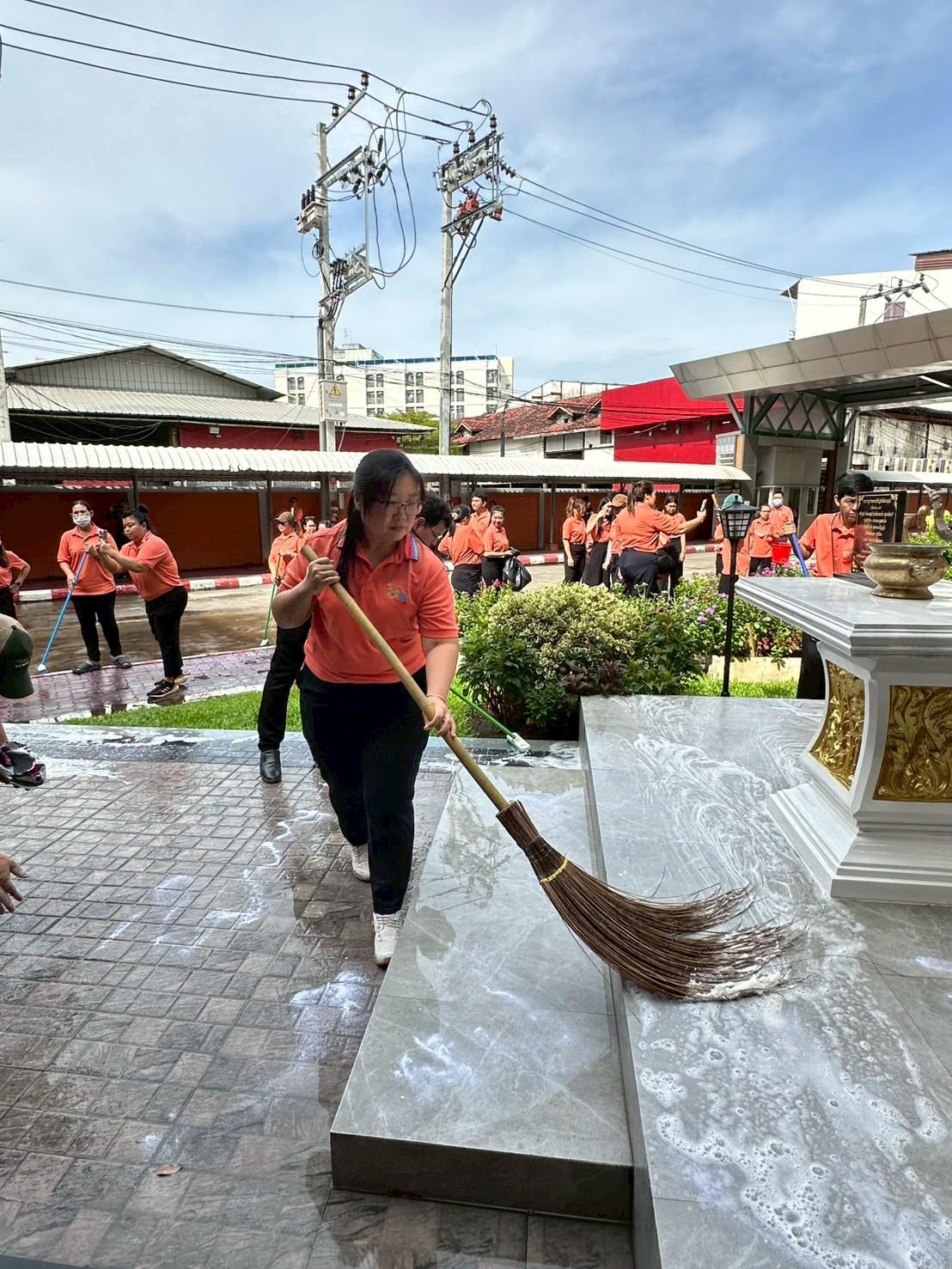 ภาพประกอบที่ 13