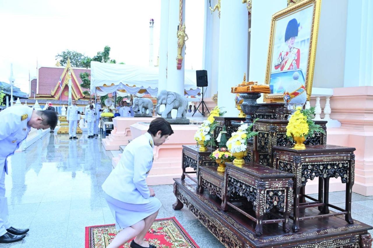 ภาพประกอบที่ 1