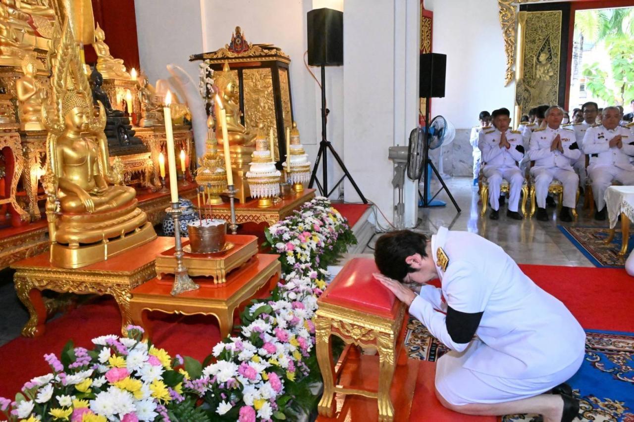 ภาพประกอบที่ 4
