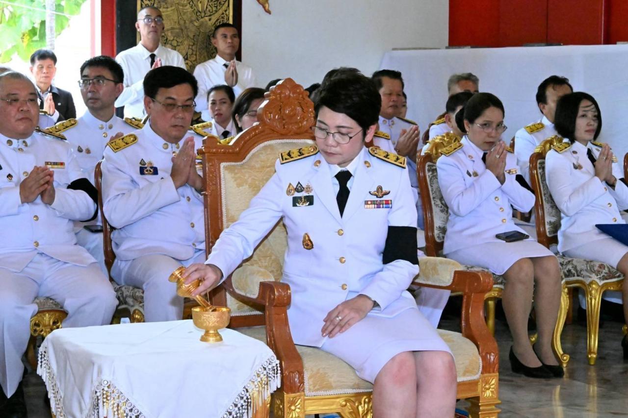 ภาพประกอบที่ 10