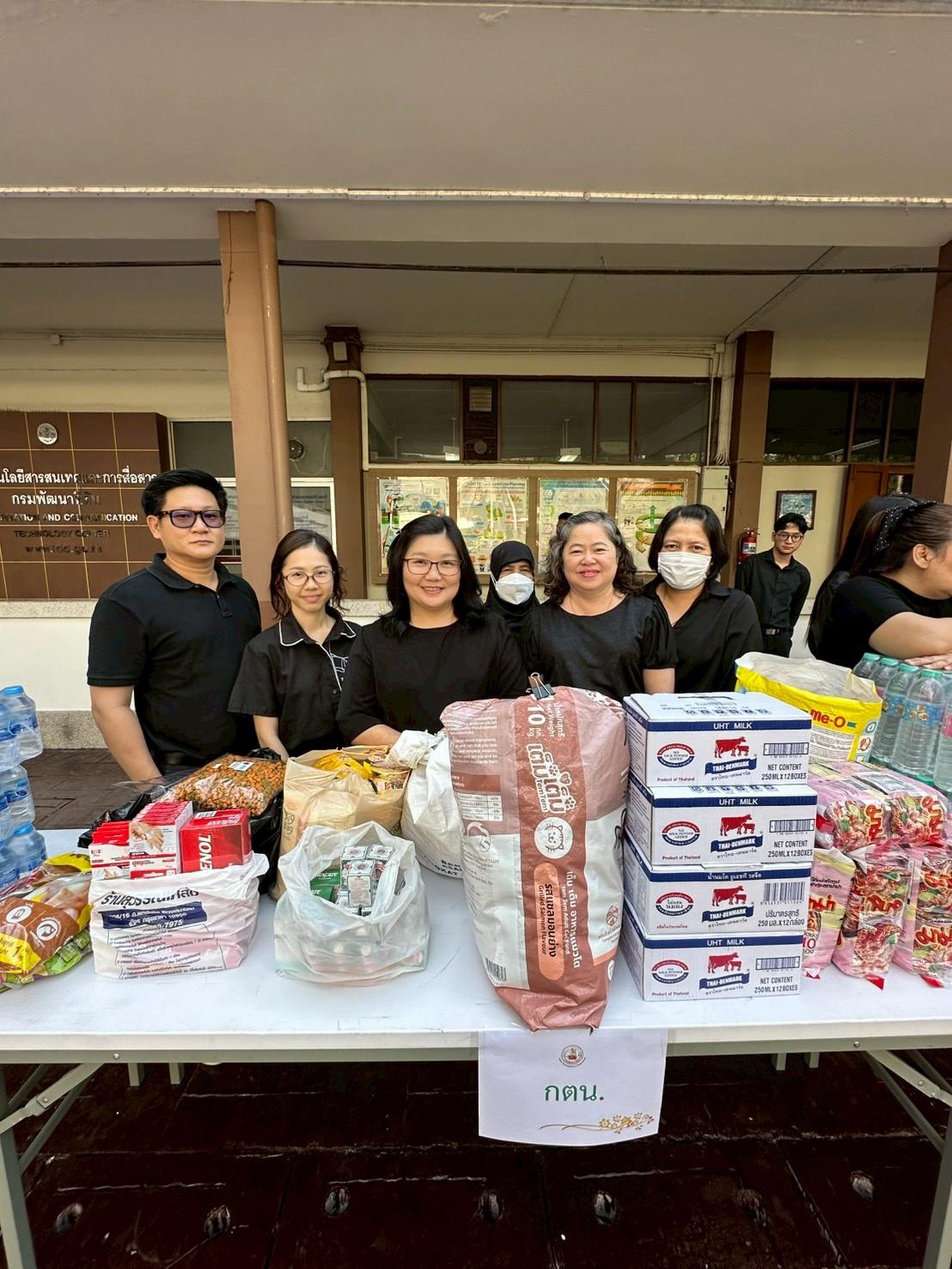 ภาพประกอบที่ 4