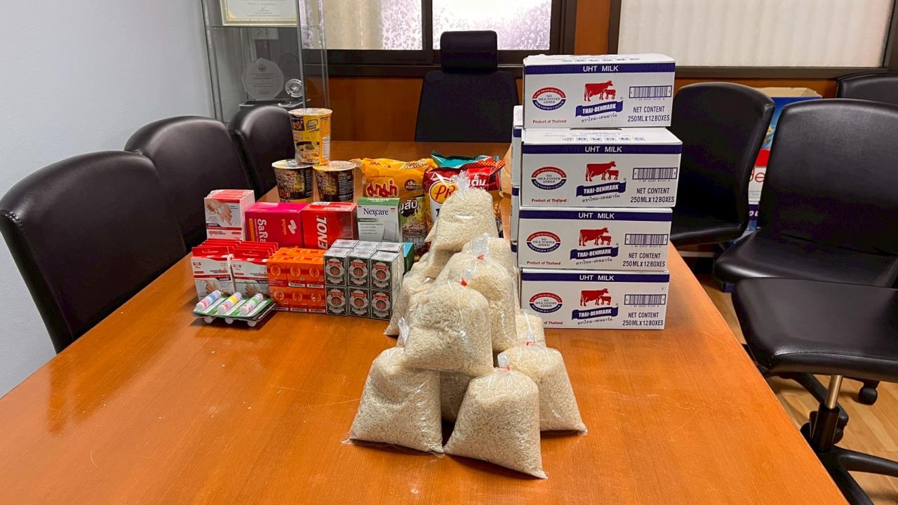 ภาพประกอบที่ 6