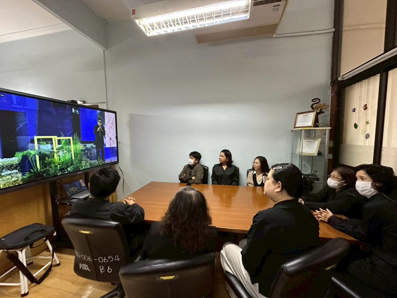 ภาพประกอบที่ 3