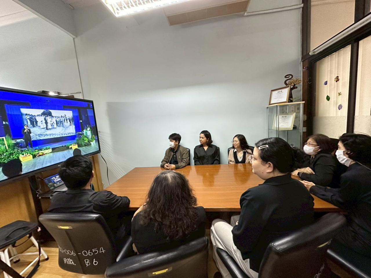 ภาพประกอบที่ 5