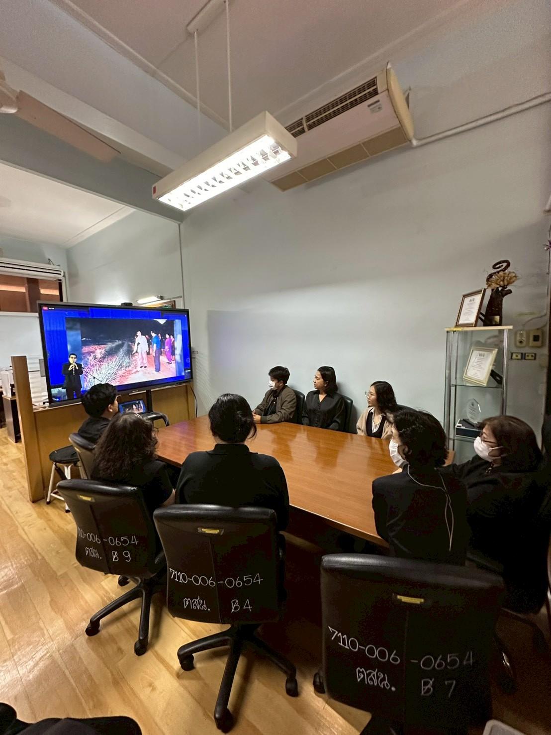 ภาพประกอบที่ 6