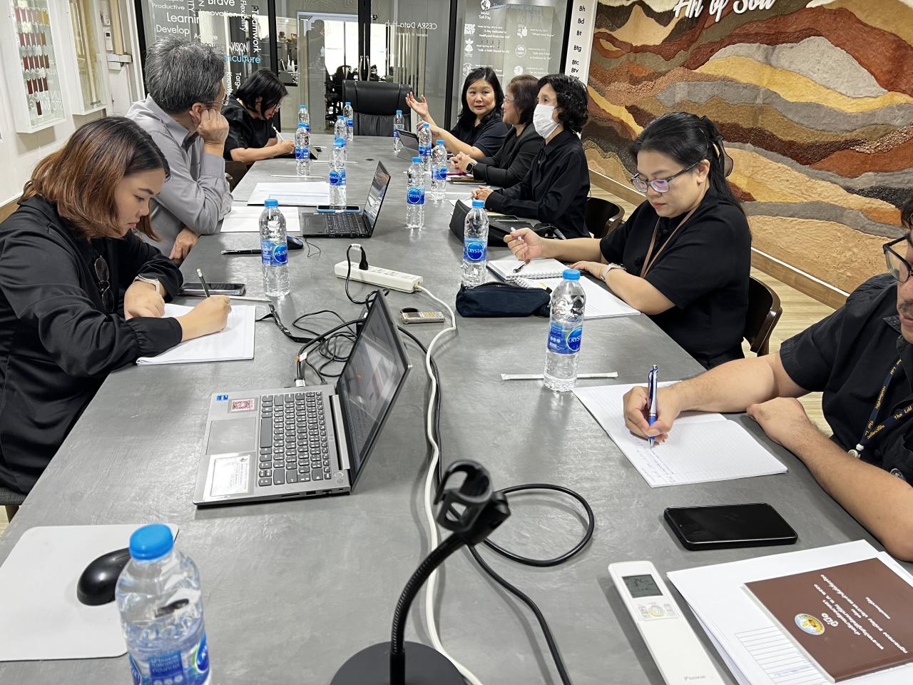 ภาพประกอบที่ 0