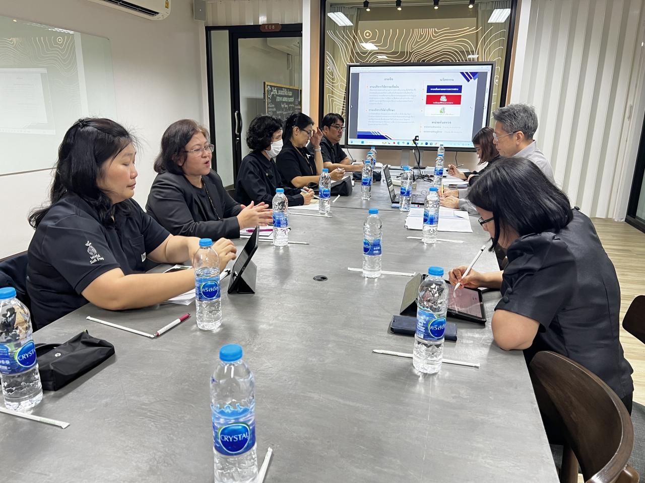 ภาพประกอบที่ 2